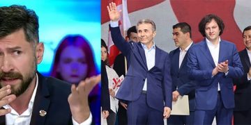 “ოცნება, შეგ@@@, ატაშედაც არ გამიშვით რუსეთში, ამათ ელჩობას ურიგებთ” – შოთა აფხაიძე