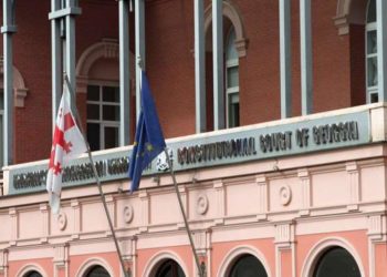 კლანური ტრიუკი – რატომ დატოვა მოსამართლე კიკალიშვილმა საკონსტიტუციო სასამართლო