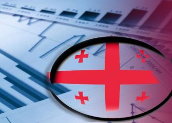 საქსტატის ინფორმაციით, მშპ-ის მოცულობა 91.9 მილიარს გაუტოლდა