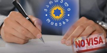 “ვიზალიბერალიზაციის გაუქმება არა ქართველი ხალხის, არამედ ივანიშვილისა და რუსეთის ინტერესია – “ოცნება” მიზანმიმართულად აყენებს ამ მიღწევას საფრთხის ქვეშ” – 23 NGO-ს განცხადება