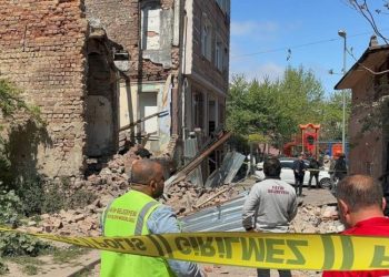 თურქეთში მომხდარი მიწისძვრის შედეგად, სულ მცირე, 236 ადამიანი დაშავდა