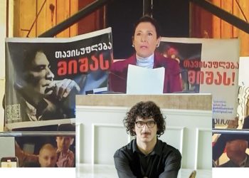 ,, დღეს სალომეს უკან, ბანერი ,,თავისუფლება მიშას” არის ყველაზე მავნებლური საქციელი, რაც შეიძლებოდა ვინმეს ექნა” – გიორგი გიგაშვილი