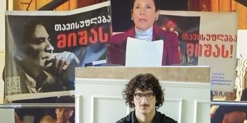 ,, დღეს სალომეს უკან, ბანერი ,,თავისუფლება მიშას” არის ყველაზე მავნებლური საქციელი, რაც შეიძლებოდა ვინმეს ექნა” – გიორგი გიგაშვილი