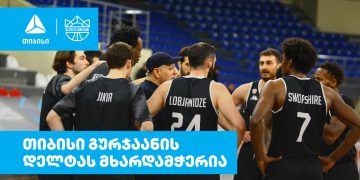 თიბისი x გურჯაანის „დელტა“ – პარტნიორობა რეგიონული სპორტის მხარდასაჭერად
