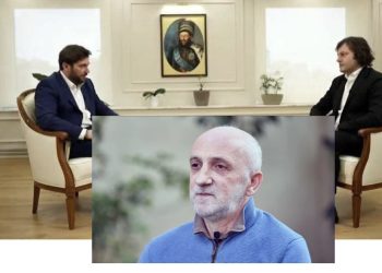 ,, ერეკლე მეორე საფლავში ბრუნავს…“ – გია ხუხაშვილი