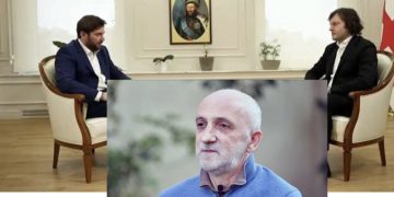 ,, ერეკლე მეორე საფლავში ბრუნავს…“ – გია ხუხაშვილი