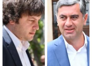 ,,ამიტომ ეშინიათ ამ ადამიანებს იმ პროცესზე გამოცხადება” – ირაკლი კობახიძე