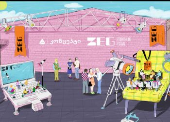 ZEG Storytelling Festival 13-15 ივნისი