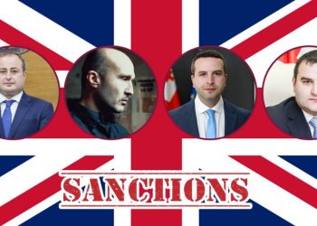 დიდმა ბრიტანეთმა შალვა ბედოიძეს, მირზა კეზევაძეს, კარლო კაციტაძეც და გიორგი გაბიტაშვილს სანქციები დაუწესა