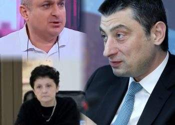 ,,ახლა ელოდებიან, რომ ჩვენ გადავეფარებით გახარიას, სწორად დაგვარბია, კარგად დაგვთხარა თვალები, ჩვენი დედაცო…” – თენგო გოგოტიშვილი