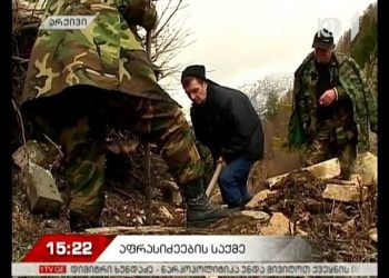 ,,ევგენი აფრასიძემ 7 გასროლით მოკლა თავისი სიძე, ბაბუაჩემი და სამი შვილი ობლად დაუტოვა ბედს” – რა ისტორიას ყვება აფრასიძეების ბიძაშვილი?