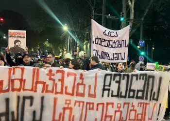 უწყვეტი პროტესტის 138-ე დღე – რუსთაველის გამზირი გადაიკეტა