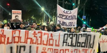 უწყვეტი პროტესტის 138-ე დღე – რუსთაველის გამზირი გადაიკეტა