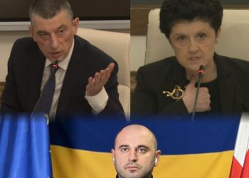 ,, შპიონობის, ჩაშვების, არაკაცობის, ბო&&ობის, არაქართველობის მასტერკლასი აჩვენეს” – ლევან ხაბეიშვილი