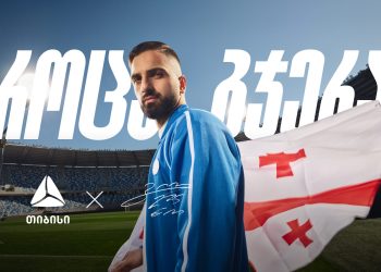 თიბისის და გიორგი მამარდაშვილის სტრატეგიული პარტნირობა იწყება