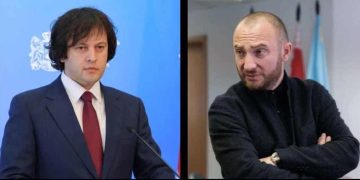 ,, უფრო მეტს საზოგადოება მალე გაიგებს!!!” – მორგოშია