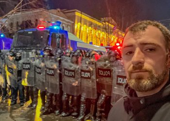 ,,აქციიდან წამოსულს უბანში 3 ან უფრო მეტი, ზუსტად ვერ გეტყვით, ბიტით, ან ჯოხებით შეიარაღებული პირები ამედევნნენ“