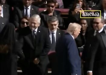 მიესალმა, თუ არა ტრამპი ყაველაშვილს? – ვიდეო