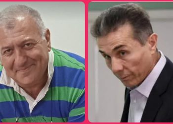 “არა, მას არ ეშინია ასეთი აქციების, მაგრამ ის მიიღებს იმას, რისიც მართლა ეშინია” – ლაშა ბერულავა.