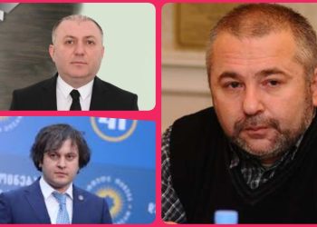 რისთვის “ხურდება” ლილუაშვილი და რას არ აპატიებს ივანიშვილი კობახიძეს? – გიორგი თავდგირიძე