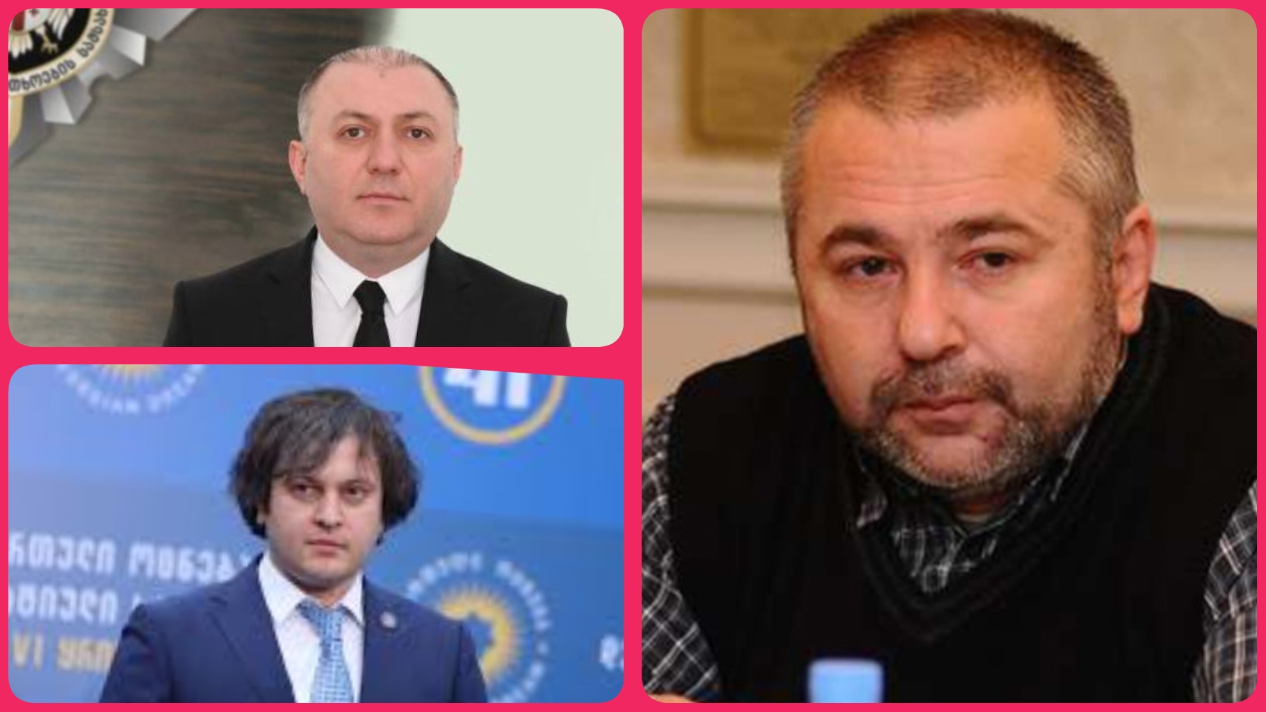 რისთვის “ხურდება” ლილუაშვილი და რას არ აპატიებს ივანიშვილი კობახიძეს? – გიორგი თავდგირიძე