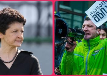 “აჭარაში ორი ბავშვი ტუალეტში რომ ჩაახრჩვეთ და ფულის კეთების მეტს არაფერს აკეთებთ, ერთი კომისია ამ თემაზეც შექმენით!” – ირაკლი წულაია