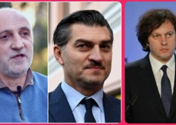 “რატომ დადიან მხოლოდ ქელეხებში? – ქელეხში დაუპატიჟებლად შეიძლება მისვლა” – ხუხაშვილი