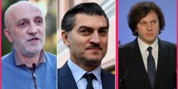 “რატომ დადიან მხოლოდ ქელეხებში? – ქელეხში დაუპატიჟებლად შეიძლება მისვლა” – ხუხაშვილი