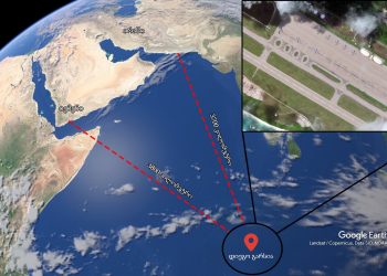 რომელ სამხედრო ბაზაზე დაიწყო აშშ–მ ბომბდამშენების მობილიზაცია და რატომ? – გიორგი კობერიძე