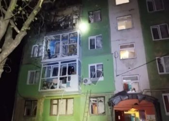 ღამით, რუსული დრონებით თავდასხმას დნეპროპეტროვსკის რეგიონში, მსხვერპლი მოჰყვა