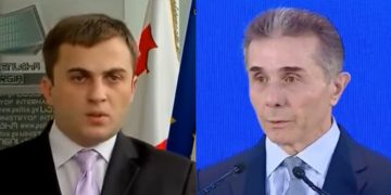 (ვიდეო) – “ყველაზე აგრესიული” – როგორ მოიხსენიებდა შსს–ს მაღალჩინოსანი ივანიშვილს