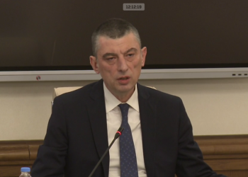 20 ივნისის საქმეზე ამ კომისიამ ჩემთან ერთად უნდა გამოკითხოს ბიძინა ივანიშვილი – გახარია