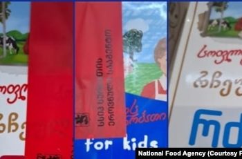 “სოფლის ნობათი” ამტკიცებს, რომ გაურკვევლობაა და სესთან ტექნიკურ საკითხებზე ვერ შეთანხმდა