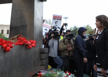 აშშ–ის საელჩო განცხადებას ავრცელებს