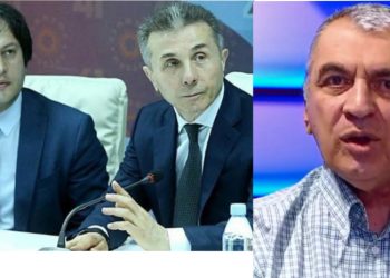 “მანიაკია ტიპი – ამ ტიპს, მის მთავრობას და მათ მამა-მარჩენალს ვინც მხარს უჭერს, იმათ ტვინში ჩამახედა ერთი” – დავით ზურაბიშვილი