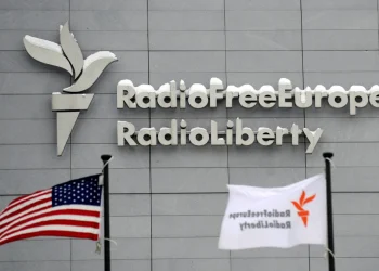 მოსამართლემ დონალდ ტრამპის ადმინისტრაციას „რადიო თავისუფლებისთვის“ 12 მილიონი დოლარის აღდგენა დაავალა