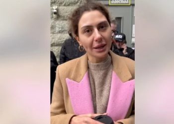 პროკურატურა მარიამ გეგუჩაძის სახლსაც ჩხრეკს (ვიდეო)