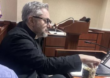 პროკურატურა გვარამიას მიმართ 30 000-ლარიანი გირაოს შეფარდებას ითხოვს