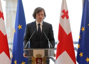 მთავრობის ადმინისტრაციაში ბრიფინგი ჩაინიშნა