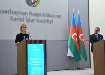 EU და აზერბაიჯანი სტრატეგიული პარტნიორობის შეთანხმებაზე მუშაობენ – აზერბაიჯანული მედია