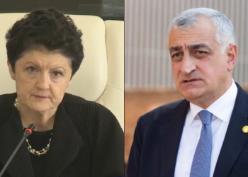 “წულუკიანის კომისიაზე” არმისვლის “საწყისი ფასი” 50 000 ლარია