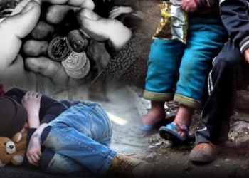 ბავშვთა სიღარიბე გაიზარდა – „სოციალური სამართლიანობის ცენტრი”