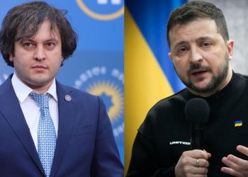 უკრაინელებს საქართველოში უვიზოდ ყოფნის ვადა 2 წლით უმცირდებათ – დეტალები