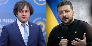 უკრაინელებს საქართველოში უვიზოდ ყოფნის ვადა 2 წლით უმცირდებათ – დეტალები