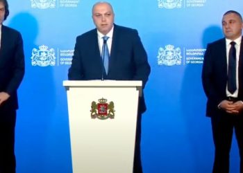 რა მიზეზით დატოვა ირაკლი ქარსელაძემ თანამდებობა?