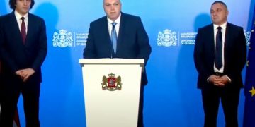 რა მიზეზით დატოვა ირაკლი ქარსელაძემ თანამდებობა?