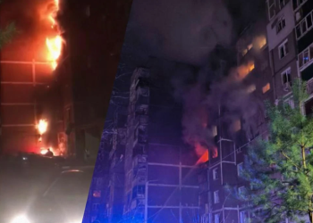 კურსკის ოლქზე დრონებით იერიშები განხორციელდა – გაჩნდა ხანძრები