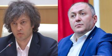 განსხვავებული მიდგომები აქვს – ლილუაშვილის მინისტრად დანიშვნა გადაიფიქრეს