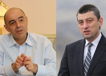 “სწორედ ამიტომ, გახარია, დღემდე რჩება პარლამენტის წევრად” – ნაცვლიშვილი