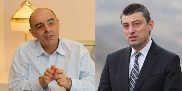 “სწორედ ამიტომ, გახარია, დღემდე რჩება პარლამენტის წევრად” – ნაცვლიშვილი